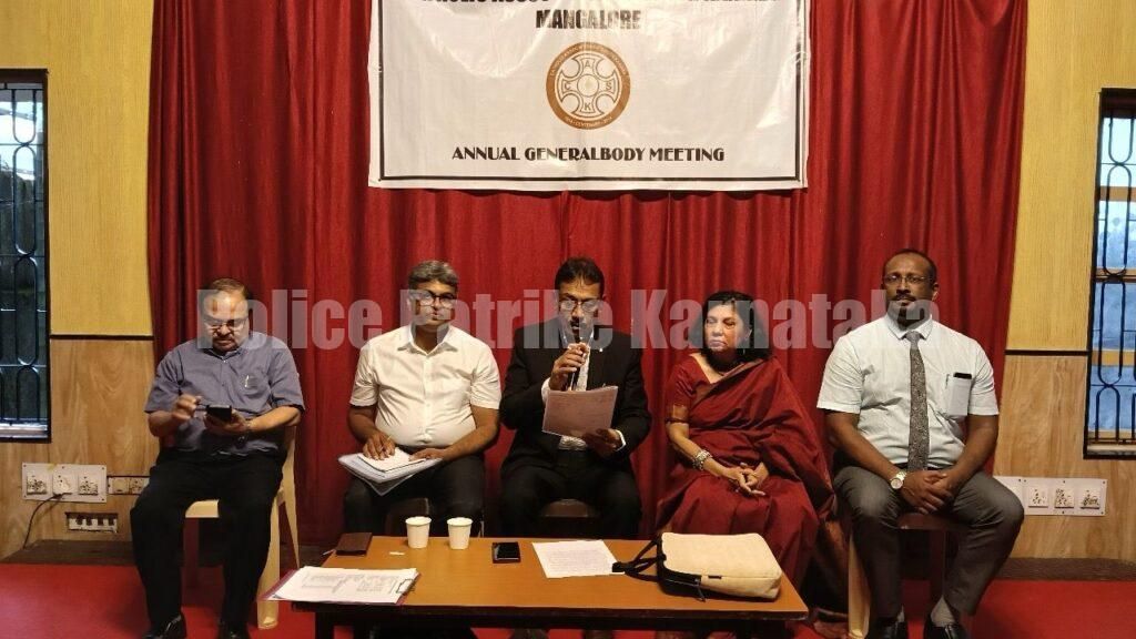 ಮಂಗಳೂರು: ‘ಕಾಸ್ಕ್’ ಸಂಸ್ಥೆಯ ಮಹಾಸಭೆ ಮತ್ತು ಪುನರ್ಮಿಲನ