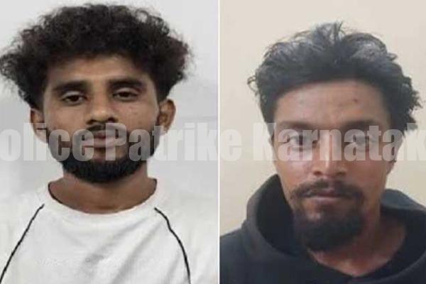 ಮಂಗಳೂರು: ನ್ಯಾಯಾಲಯಕ್ಕೆ ಹಾಜರಾಗದೆ ತಲೆಮರೆಸಿಕೊಂಡಿದ್ದ ಇಬ್ಬರು ಆರೋಪಿಗಳ ಬಂಧನ