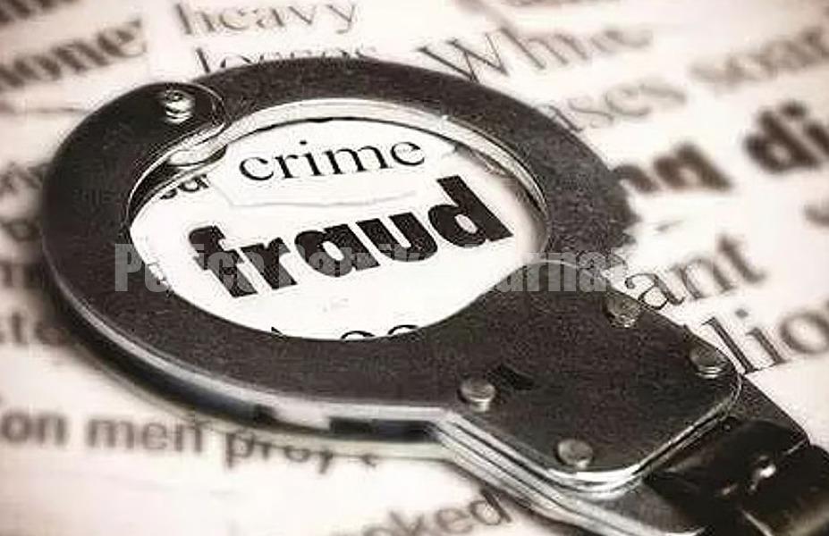 ಮಂಗಳೂರು: ಅಧಿಕ ಲಾಭಾಂಶದ ಆಮಿಷಕ್ಕೆ ಬಲಿಯಾಗಿ 2 ಕೋ. ರೂ. ಕಳೆದುಕೊಂಡ ವ್ಯಕ್ತಿ