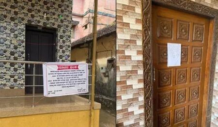 ಬಂಟ್ವಾಳ: ಅಕ್ರಮ ಕಸಾಯಿಖಾನೆ ಪ್ರಕರಣ: ಆರೋಪಿಯ ಮನೆ ಮುಟ್ಟುಗೋಲು