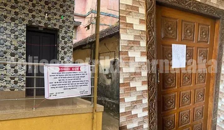 ಬಂಟ್ವಾಳ: ಅಕ್ರಮ ಕಸಾಯಿಖಾನೆ ಪ್ರಕರಣ: ಆರೋಪಿಯ ಮನೆ ಮುಟ್ಟುಗೋಲು