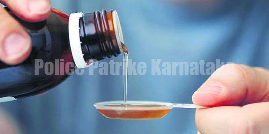 2 ವರ್ಷದೊಳಗಿನ ಮಕ್ಕಳಿಗೆ ಕೆಮ್ಮಿನ ಸಿರಪ್ ನೀಡದಂತೆ ಕೇಂದ್ರ ಸೂಚನೆ