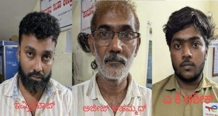 ಮಂಗಳೂರು: ಅಕ್ರಮ ಕಸಾಯಿ ಖಾನೆ, ಪೊಲೀಸ್ ದಾಳಿ- 3 ಮಂದಿಯ ಬಂಧನ