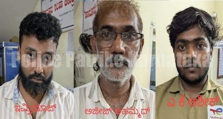 ಮಂಗಳೂರು: ಅಕ್ರಮ ಕಸಾಯಿ ಖಾನೆ, ಪೊಲೀಸ್ ದಾಳಿ- 3 ಮಂದಿಯ ಬಂಧನ