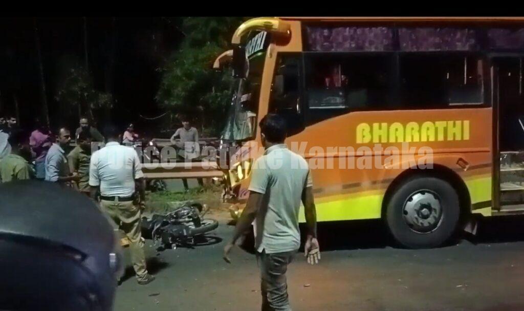 ಉಡುಪಿ: ಬಸ್ ಮತ್ತು ಬೈಕ್ ನಡುವೆ ಭೀಕರ ಅಪಘಾತ- ಬೈಕ್ ಸವಾರ ಸಾವು