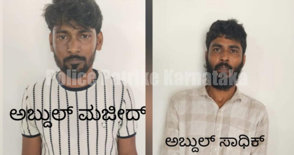 ಮಂಗಳೂರು: ಬೈಕ್ ನಲ್ಲಿ ಗಾಂಜಾ ಸಾಗಾಟ ಮಾಡುತ್ತಿದ್ದ ಆರೋಪ- ಇಬ್ಬರು ಬಂಧನ