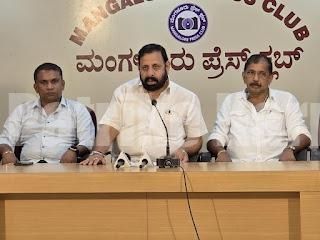 ಕಂಬಳ ಆಯೋಜನೆಗೆ ಬಜೆಟ್ನಲ್ಲಿ 2 ಕೋಟಿ ರೂ. ಅನುದಾನ ಮೀಸಲಿರಿಸಲು ಸರ್ಕಾರಕ್ಕೆ ಮನವಿ