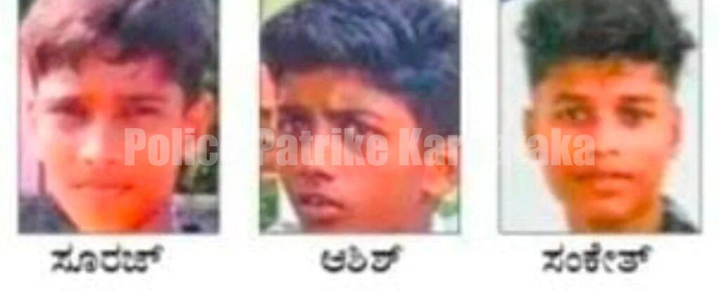 ಈಜಲು ತೆರಳಿದ್ದ ನಾಲ್ವರು ಮಕ್ಕಳಲ್ಲಿ ಮೂವರು ಸಮುದ್ರಪಾಲು