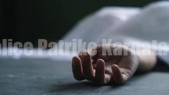 ಉಡುಪಿ: ಕಡಬದ ಯುವತಿ ಇಲಿ ಪಾಷಾಣ ಸೇವಿಸಿ ಆತ್ಮಹತ್ಯೆ