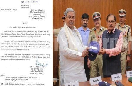 ರಾಜ್ಯದ `ಪೊಲೀಸ್ ಪೇದೆ’ಗಳಿಗೆ ಹೊಸ ಟೋಪಿ : ಅ.28 ರಂದು `ಪಿ-ಕ್ಯಾಪ್’ ವಿತರಣೆಗೆ ರಾಜ್ಯ ಸರ್ಕಾರ ಆದೇಶ