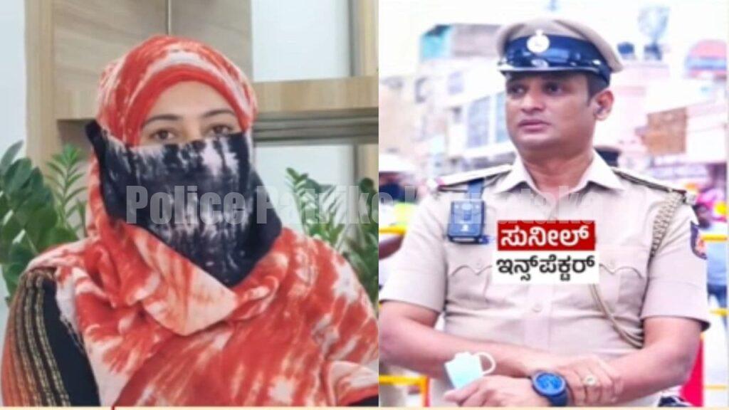 ಮಹಿಳೆ ಮೇಲೆ ಅತ್ಯಾಚಾರ ಆರೋಪ ಹಿನ್ನೆಲೆ : ಡಿಜೆ ಹಳ್ಳಿ ಪೊಲೀಸ್ ಇನ್ಸ್ಪೆಕ್ಟರ್ ಸುನಿಲ್ ಸಸ್ಪೆಂಡ್