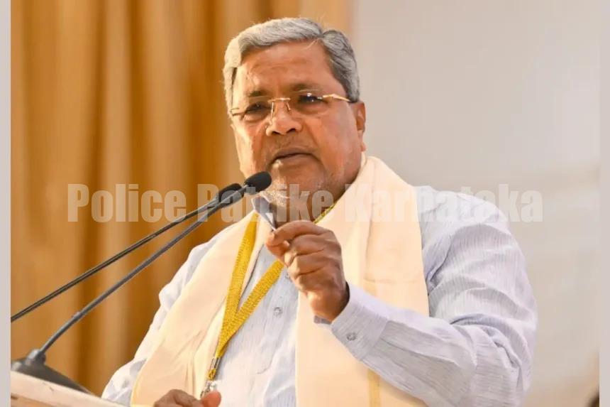 ರಾಜ್ಯದಲ್ಲಿ ಮಾದಕದ್ರವ್ಯ ನಿಗ್ರಹಿಸಲು, ವಿಶೇಷ ಕಾರ್ಯಪಡೆಗೆ ಸಿಎಂ ಸಿದ್ದರಾಮಯ್ಯ ಚಾಲನೆ