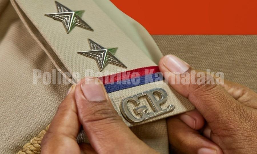 ರಾಜ್ಯ ಸರ್ಕಾರದಿಂದ 17 ಮಂದಿ DYSP (ಸಿವಿಲ್) ವರ್ಗಾವಣೆ ಮಾಡಿ ಆದೇಶ