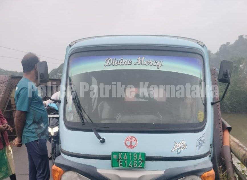 ಬಂಟ್ವಾಳ: ಸೇತುವೆ ಮೇಲೆ ಆಟೋ ನಿಲ್ಲಿಸಿ ಚಾಲಕ ನಾಪತ್ತೆ!