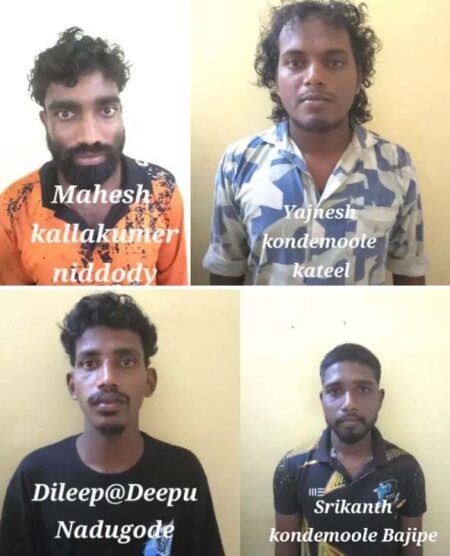 ವೇಶ್ಯಾವಾಟಿಕೆ ಅಡ್ಡೆಗೆ ಮೂಡಬಿದಿರೆ ಪೊಲೀಸರ ದಾಳಿ..! ನಾಲ್ವರು ಅರೆಸ್ಟ್