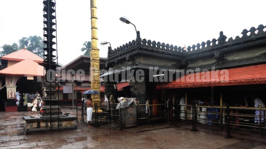 ಕೊಲ್ಲೂರು ದೇವಸ್ಥಾನದ ಹೆಸರಿನಲ್ಲಿ ನಕಲಿ ವೆಬ್ಸೈಟ್ ಖಾತೆ ತೆರೆದು ವಂಚನೆ