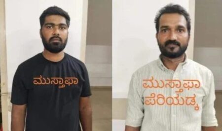 ಪುತ್ತೂರು: ವಿದ್ಯಾರ್ಥಿಗಳ ಮೇಲೆ ಯುವಕರಿಂದ ಹಲ್ಲೆ..!! ಇಬ್ಬರ ಬಂಧನ