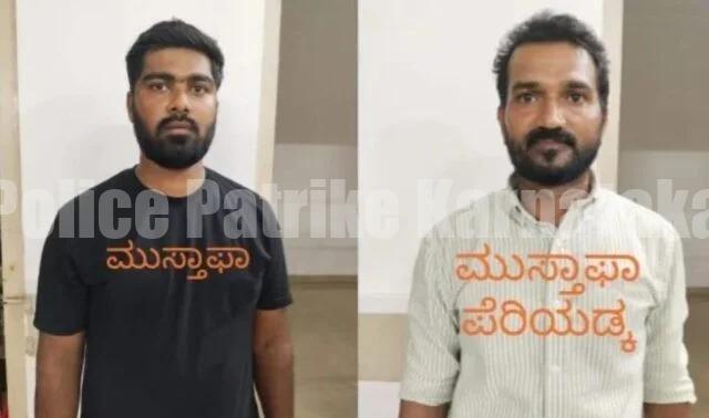 ಪುತ್ತೂರು: ವಿದ್ಯಾರ್ಥಿಗಳ ಮೇಲೆ ಯುವಕರಿಂದ ಹಲ್ಲೆ..!! ಇಬ್ಬರ ಬಂಧನ