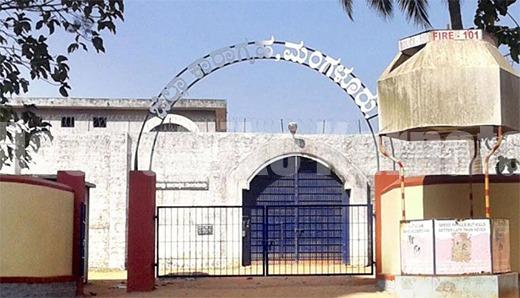 ಮಂಗಳೂರು: ಜೈಲಿನಲ್ಲಿ ಕೈದಿಗಳ ಹೊಡೆದಾಟ, ಮೊಬೈಲ್ ಪತ್ತೆ