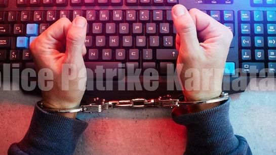 ಬಂಟ್ವಾಳ: ಮಹಿಳೆಗೆ ಡಿಜಿಟಲ್ ಅರೆಸ್ಟ್..! 1.16 ಕೋಟಿ ರೂ. ವಂಚನೆ