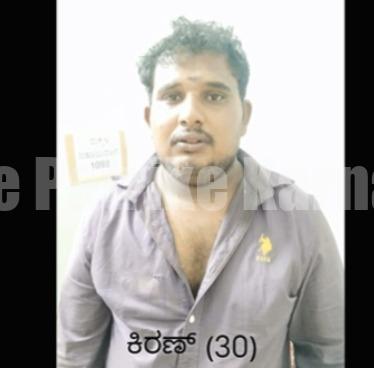 ಬೆಳ್ತಂಗಡಿ: ಹಲವು ಅಪರಾಧ ಪ್ರಕರಣಗಳಲ್ಲಿ ಭಾಗಿಯಾಗಿದ್ದ ಕುಖ್ಯಾತ ಆರೋಪಿಯ ಬಂಧನ