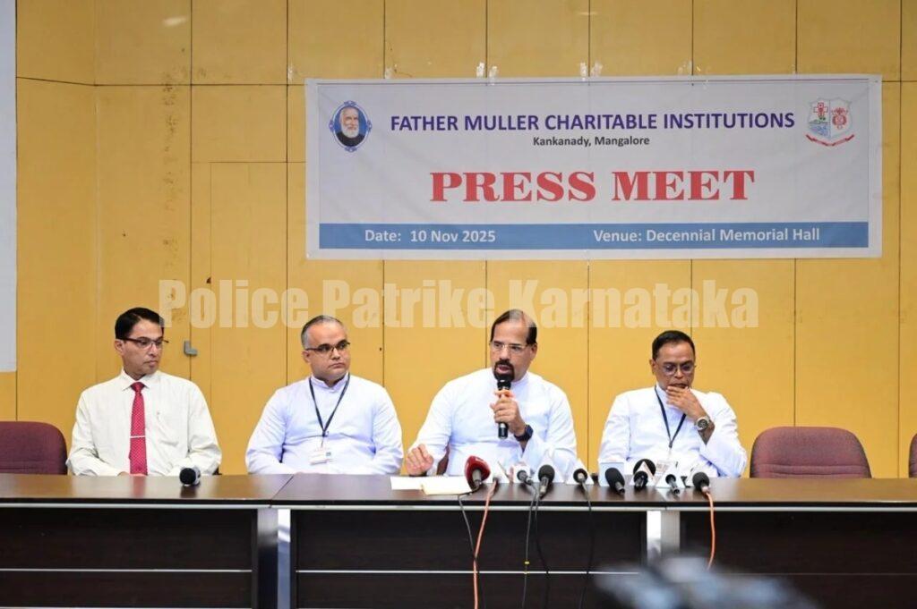 Father Muller Homeopathy: ಅಂತರರಾಷ್ಟ್ರೀಯ ಹೋಮಿಯೋಪತಿ ಸಮ್ಮೇಳನ-ಎಕ್ಸ್ಪ್ಲೋರಾ