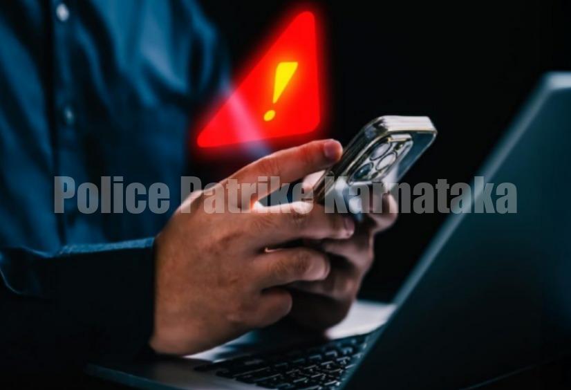 ಡಿಜಿಟಲ್ ಅರೆಸ್ಟ್ ಹೆಸರಲ್ಲಿ ವ್ಯಕ್ತಿಗೆ 20 ಲಕ್ಷ ರೂ.ಪಂಗನಾಮ- ಮೈಸೂರಿನ ಯುವತಿ ಅರೆಸ್ಟ್!