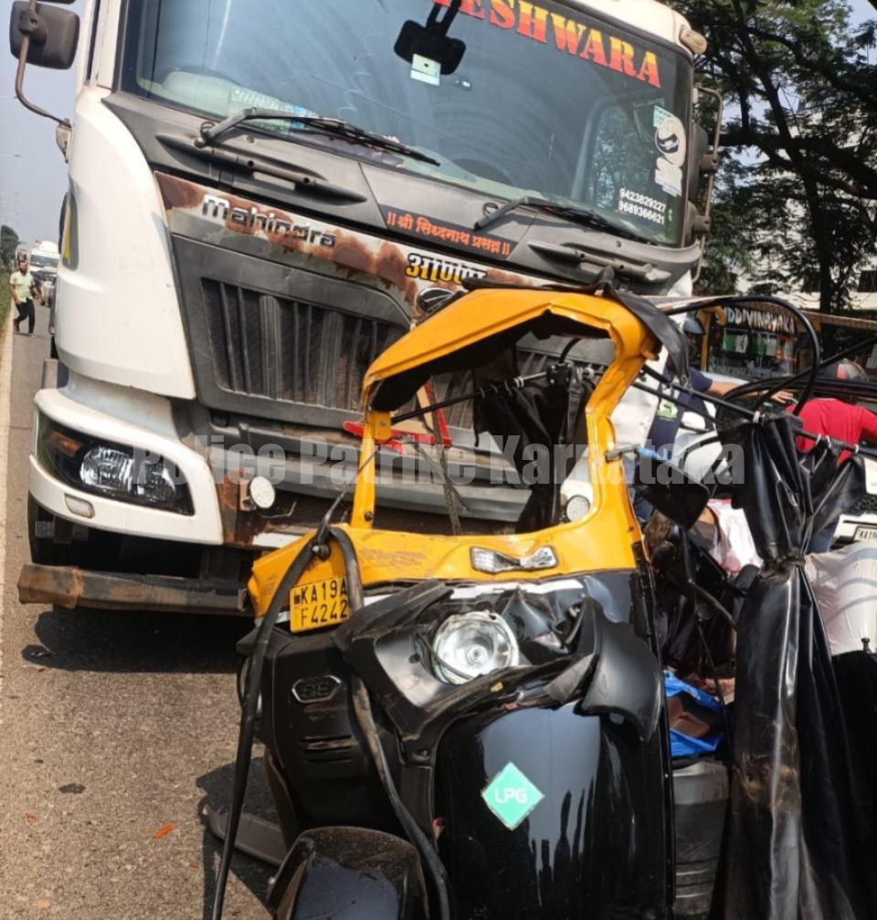 ಮಂಗಳೂರು: ಸರಣಿ ಅಪಘಾತ- ಮೂವರು ಸ್ಥಳದಲ್ಲೇ ಮೃತ್ಯು