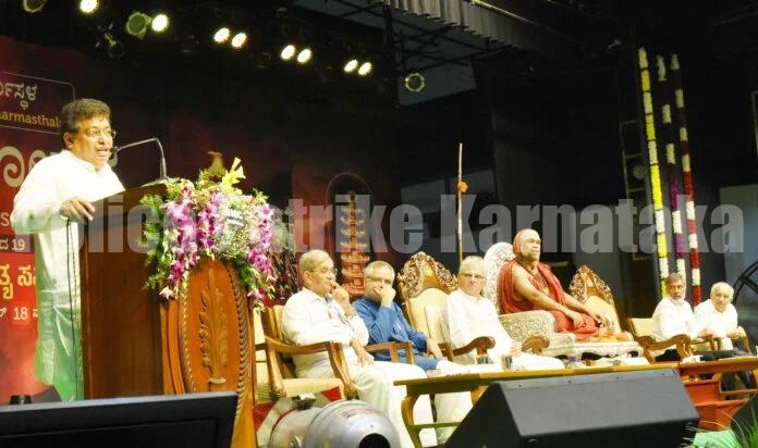 ಧರ್ಮಸ್ಥಳ ಲಕ್ಷದೀಪೋತ್ಸವ: ಸರ್ವಧರ್ಮ ಸಮ್ಮೇಳನದ 93ನೆ ಅಧಿವೇಶನ – ಮಾನವ ಸೇವೆಯೇ ಶ್ರೇಷ್ಠ ಧರ್ಮ: ಸಚಿವ ಡಾ. ಎಂ.ಬಿ. ಪಾಟೀಲ್