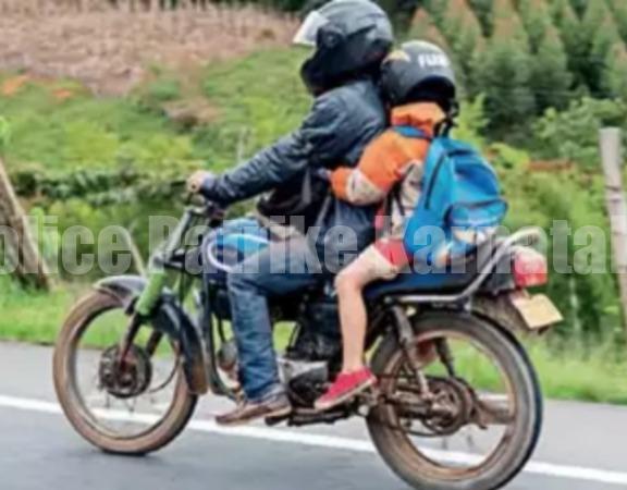 ಬೈಕ್ ಗಳಲ್ಲಿ 4 ವರ್ಷದೊಳಗಿನ ಮಕ್ಕಳಿಗೂ ಹೆಲ್ಮೆಟ್ ಕಡ್ಡಾಯ..!!