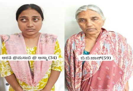 ಬೆಳ್ತಂಗಡಿ: ಧರ್ಮಸ್ಥಳ ದೇವಸ್ಥಾನ ವಠಾರದಲ್ಲಿ ಚಿನ್ನಾಭರಣ ಕಳವು ಪ್ರಕರಣ – ಆರೋಪಿಗಳು ಅರೆಸ್ಟ್