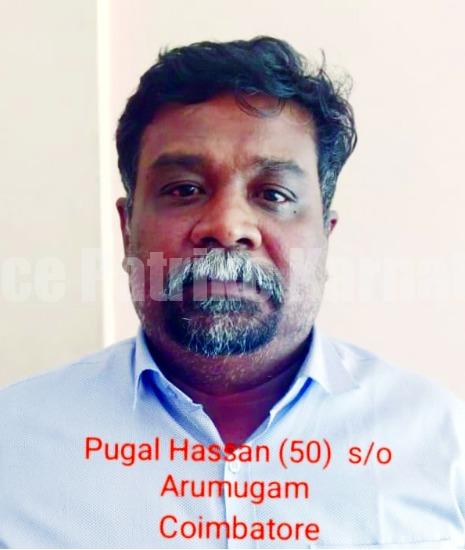 ಸ್ವರ್ಣ ಜ್ಯುವೆಲ್ಲರಿಗೆ ವಂಚಿಸಿದ್ದ ಅಂತರ್ರಾಜ್ಯ ವಂಚನೆ ಆರೋಪಿ ಸೆರೆ: 240 ಗ್ರಾಂ ಚಿನ್ನ ಜಪ್ತಿ