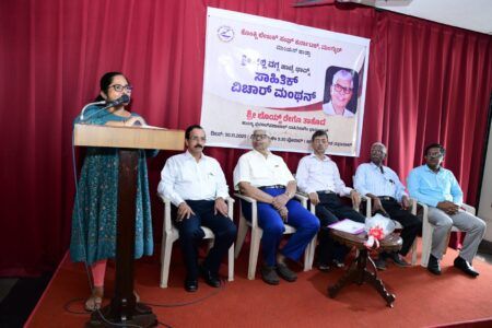 ಕೊಂಕಣಿ ಲೇಖಕ ವಲ್ಲಿ ವಗ್ಗ ಅವರೊಂದಿಗೆ ಸಾಹಿತ್ಯ ಮಂಥನ: ಮಂಗಳೂರಿನಲ್ಲಿ ಭಾವಗಂಭೀರ ಕಾರ್ಯಕ್ರಮ