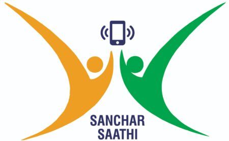 ಮೊಬೈಲ್ಗಳಲ್ಲಿ ’ಸಂಚಾರ್ ಸಾಥಿ’ ಆ್ಯಪ್ ಅಳವಡಿಕೆ ಕಡ್ಡಾಯ- ಕೇಂದ್ರ ಸರ್ಕಾರ