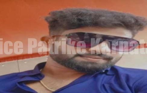 ಬಂಟ್ವಾಳ: ಯುವಕ ಆತ್ಮಹತ್ಯೆ ಪ್ರಕರಣ..!! ಕೊಲೆ ಶಂಕೆ- ದೂರು ದಾಖಲು