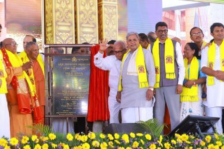 ಶ್ರೀ ನಾರಾಯಣ ಗುರು-ಮಹಾತ್ಮ ಗಾಂಧಿ ಸಂವಾದ ಶತಮಾನೋತ್ಸವ