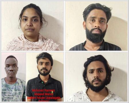 ಮಂಗಳೂರು: ವಿದ್ಯಾರ್ಥಿಗಳಿಗೆ ಮಾದಕ ವಸ್ತು ಮಾರಾಟ ಪ್ರಕರಣ- ಐವರಿಗೆ 14 ವರ್ಷಗಳ ಕಠಿಣ ಶಿಕ್ಷೆ