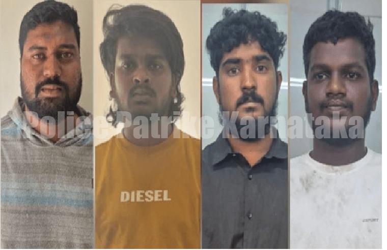 ರಿಯಲ್ ಎಸ್ಟೇಟ್ ಉದ್ಯಮಿ ಕಿಡ್ನ್ಯಾಪ್ ಮಾಡಿ 30 ಲಕ್ಷಕ್ಕೆ ಬೇಡಿಕೆ : ನಾಲ್ವರು ಅರೆಸ್ಟ್!