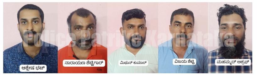 ಪುತ್ತೂರು: 21.44 ಲಕ್ಷ ರೂ. ಮೌಲ್ಯದ ಕಾಫಿ ಚೀಲ ಕಳವು, ಐವರು ಆರೋಪಿಗಳ ಬಂಧನ- ಸೊತ್ತುಗಳು ವಶಕ್ಕೆ