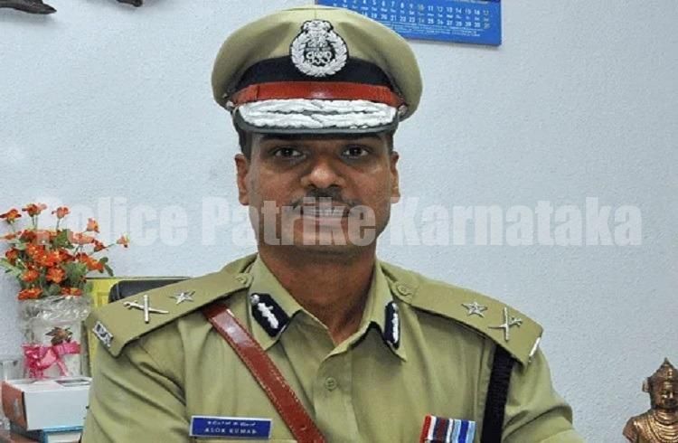 ರಾಜ್ಯ ಕಾರಾಗೃಹ, ಸುಧಾರಣಾ ಇಲಾಖೆಯ ‘DGP’ ಆಗಿ ಹಿರಿಯ ‘IPS’ ಅಧಿಕಾರಿ ಅಲೋಕ್ ಕುಮಾರ್ ನೇಮಕ