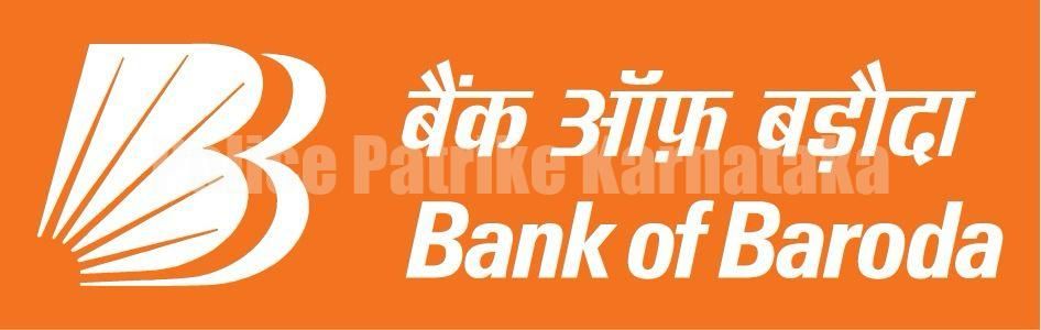 ಬ್ಯಾಂಕ್ ಆಫ್ ಬರೋಡಾ – ‘ಭಾರತದ ಅತ್ಯುತ್ತಮ ಬ್ಯಾಂಕ್’ ಪ್ರಶಸ್ತಿ ಗೆಲವು: The Banker’s Bank of the Year Awards 2025ರಲ್ಲಿ ಗೌರವ