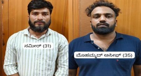 ಬಂಟ್ವಾಳ : ಗಾಂಜಾ ಮಾರಾಟ ಮಾಡುತ್ತಿದ್ದ ಇಬ್ಬರ ಸೆರೆ