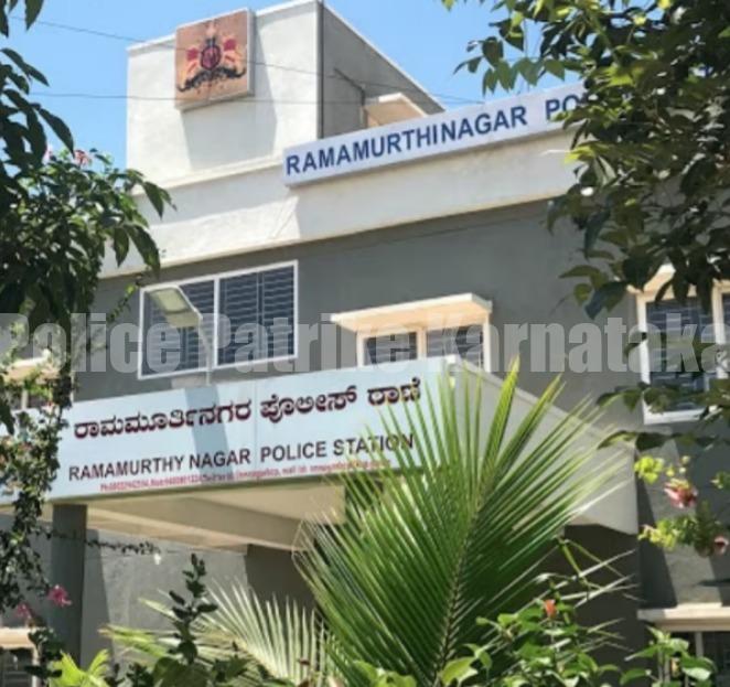 ಪೊಲೀಸ್ ಇನ್ಸ್ ಪೆಕ್ಟರ್ ಗೆ ಲವ್ ಲೆಟರ್ ಬರೆದು ಮಹಿಳೆ ಕಿರುಕುಳ; FIR ದಾಖಲು