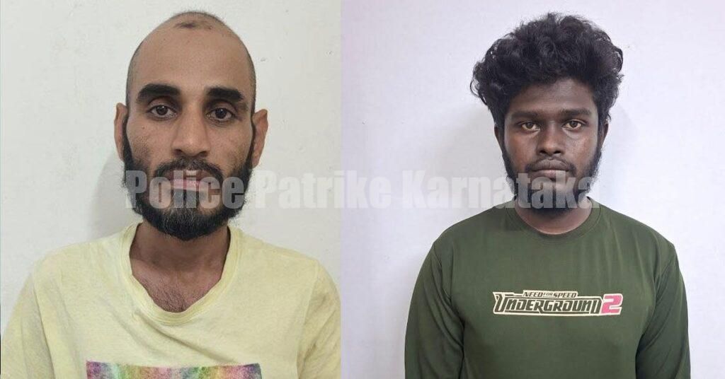 ಮಂಗಳೂರು: ಅಂತರ್ ರಾಜ್ಯ ವಾಹನ, ಸರಗಳ್ಳರ ಬಂಧನ