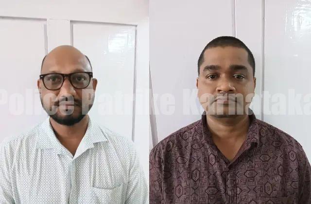 ಕಾಪು: ಲಾಡ್ಜ್ನಲ್ಲಿ ವೇಶ್ಯಾವಾಟಿಕೆ ದಂಧೆ- ಇಬ್ಬರು ಪಿಂಪ್ ಗಳು ಅರೆಸ್ಟ್