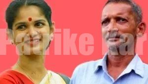 ಚೈತ್ರಾ ಕುಂದಾಪುರ ಅವರ ತಂದೆಗೆ ಯಾವುದೇ ರೀತಿ ದೈಹಿಕ, ಮಾನಸಿಕ ಹಿಂಸೆ ನೀಡುವಂತಿಲ್ಲ : ಎಸಿ ಕೋರ್ಟ್ ಆದೇಶ