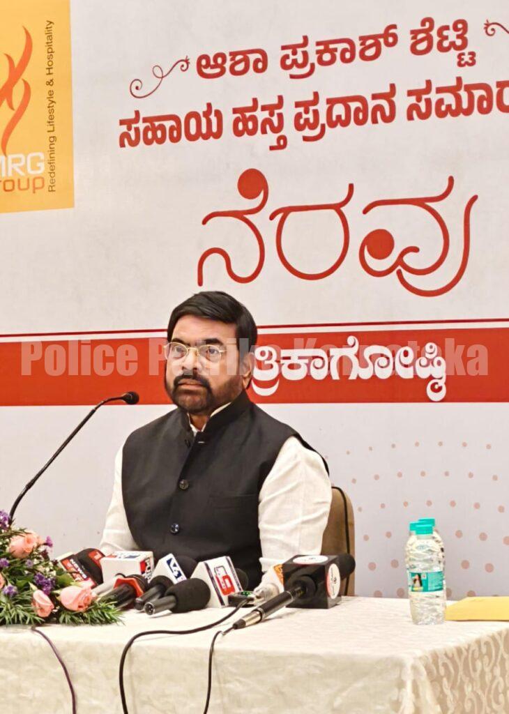 ಡಿಸೆಂಬರ್ 25ರಂದು ಮಂಗಳೂರಿನ ಕೂಳೂರಿನ ಗೋಲ್ಡ್ ಫಿಂಚ್ ಮೈದಾನದಲ್ಲಿ ಆಶಾ–ಪ್ರಕಾಶ್ ಶೆಟ್ಟಿ ‘ನೆರವು–2025’