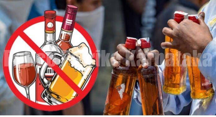 ಬಂಟ್ವಾಳ: ಅಕ್ರಮ ಮದ್ಯ ಮಾರಾಟ- ಆರೋಪಿಯ ಬಂಧನ