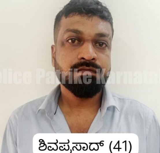 ಆತ್ಮಹತ್ಯೆಗೆ ಪ್ರೇರಣೆ ಪ್ರಕರಣ: ಆರೋಪಿಗೆ 3 ವರ್ಷ ಜೈಲು, ₹10 ಸಾವಿರ ದಂಡ