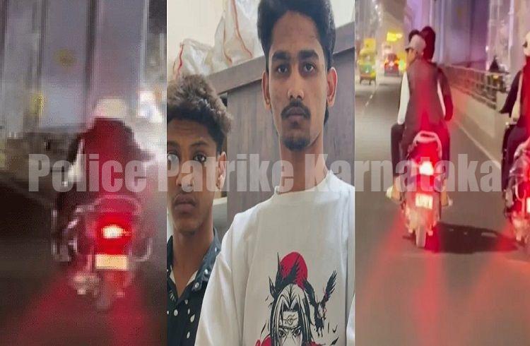 ಯುವತಿಯನ್ನು ಹಿಂಬಾಲಿಸಿ ಕಿರುಕುಳ: ಮೂವರು ಆರೋಪಿಗಳು ಅರೆಸ್ಟ್